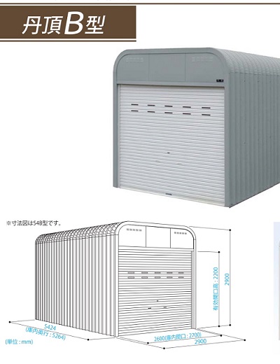 江別市,ガレージの解体工事～新規ガレージ設置＋アスファルト