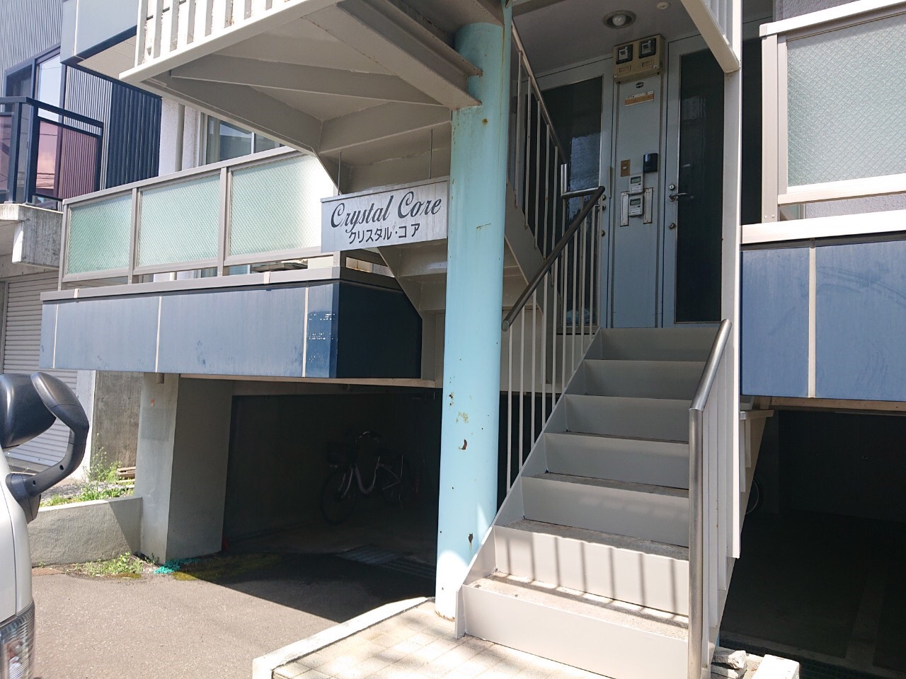 札幌市西区、某アパートの鉄骨階段幕板鋼板張り工事、モルタル左官、塗装工事